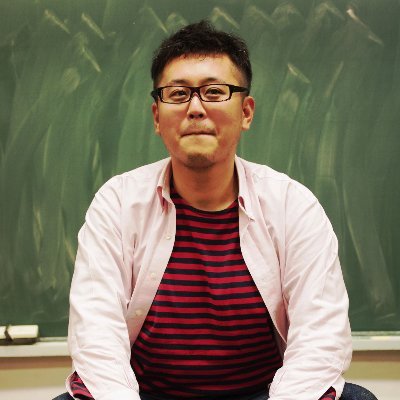 Ryosuke Nishiyama 