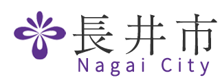 Nagai