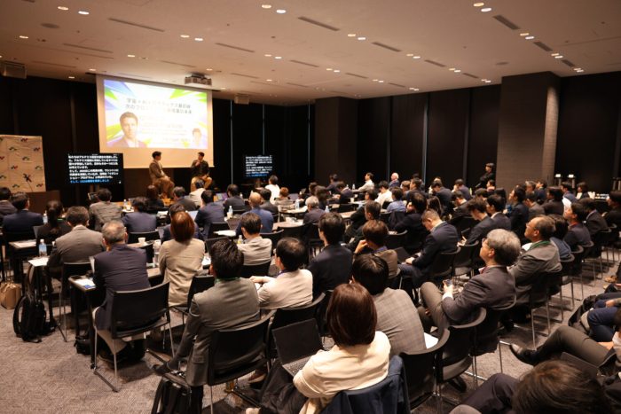 AIを含めた先進技術のトレンド、これからどうなる？　『SCRUM CONNECT 2026』に見る未来